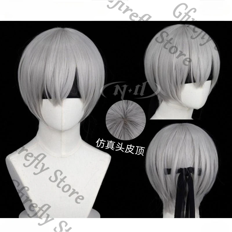 

Hairpiece NieR:Automata YoRHa No. 9 Type S Cosplay Colleagues Series Gabal High Quality Periwig Anime Toupee Natural Wig Gift