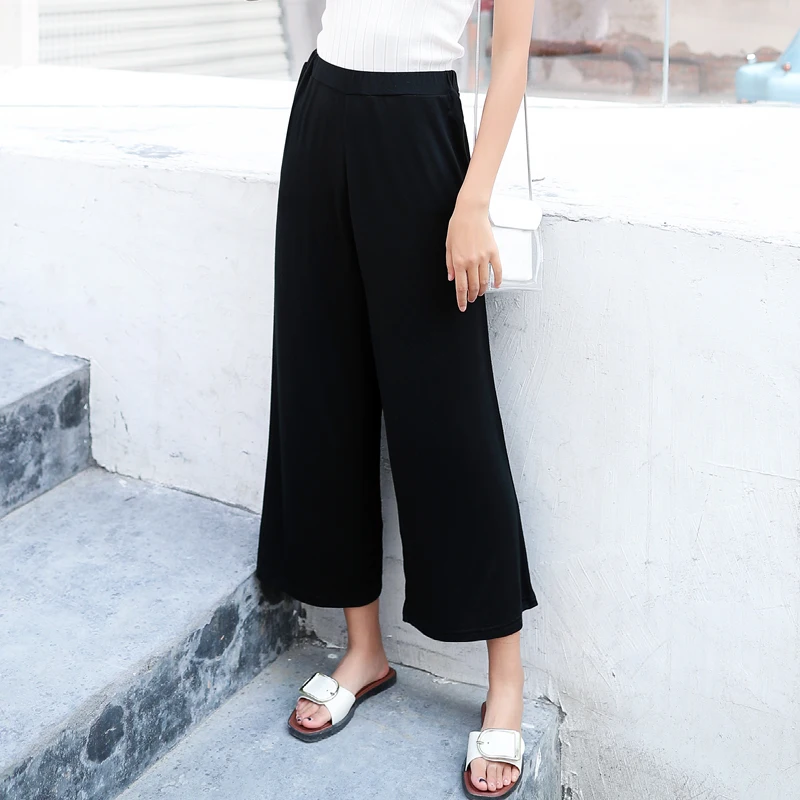 

Свободные женские брюки из модала с высокой талией в корейском стиле, широкие брюки для йоги, повседневные брюки длиной 7/8, утягивающие, больших размеров