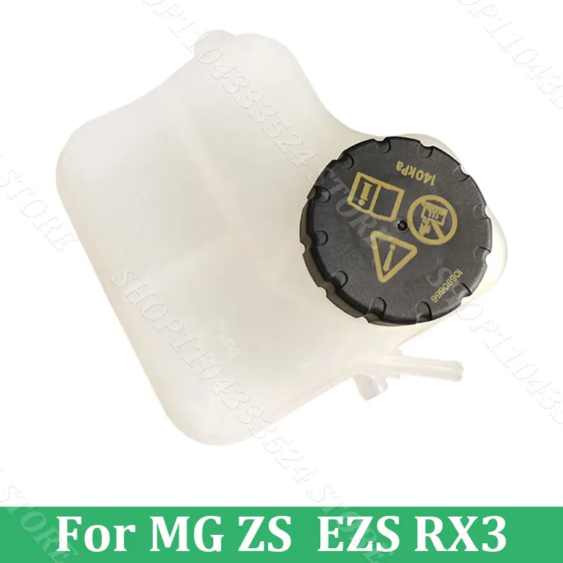 

Deputy Kettle Coolant Bottle Antifreeze Kettle For MG ZS EZS RX3 10237071