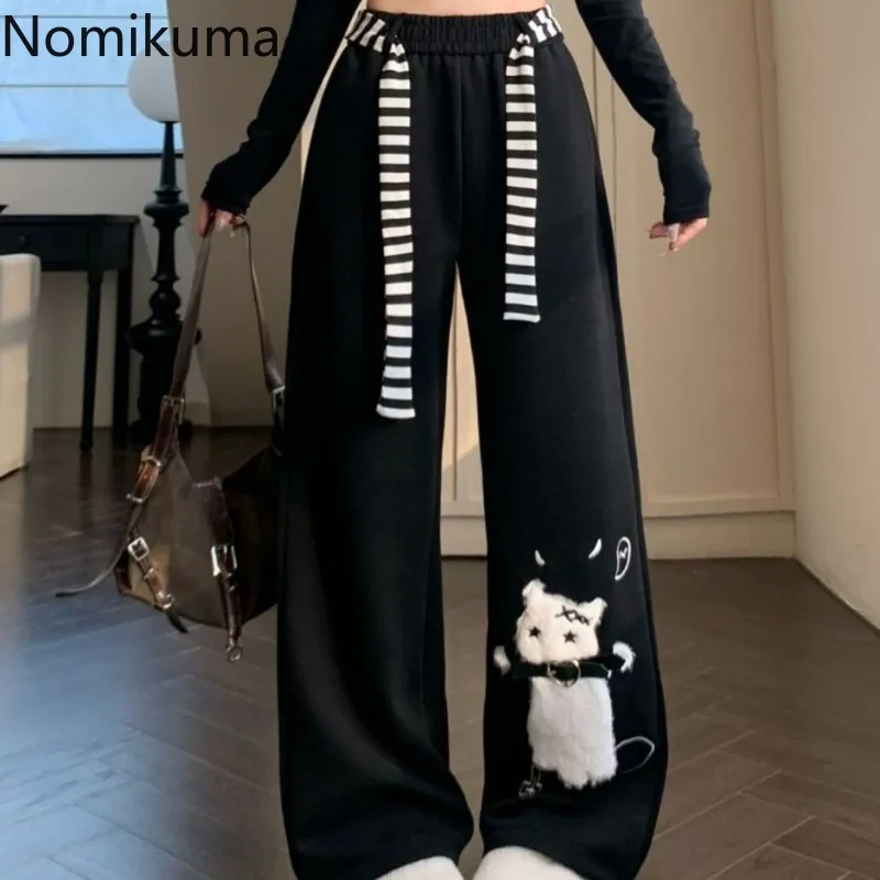 2025 New Bottoms Japanese Sweatpants Fashion Sweet Wide Leg Pants for Women Pantalon Femme Casual Cute Cat Embroidery Trousers 4 2025 New Bottoms Japanese Sweatpants Fashion Sweet Wide Leg Pants for Women Pantalon Femme Casual Cute Cat Embroidery Trousers 4