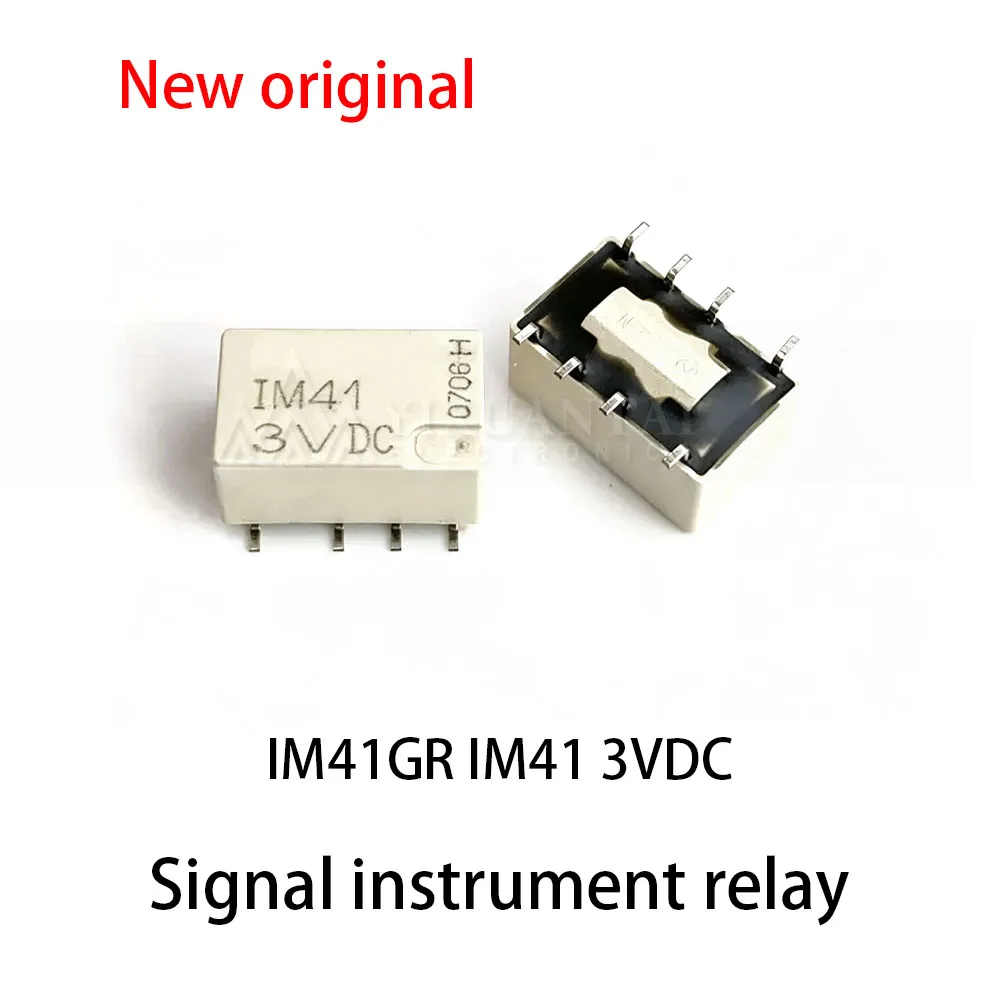 5pcs~10Pcs  IM41GR IM41 3VDC Signal instrument relay magnetic holding 8-pin 3V