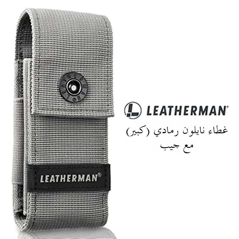 leatherman-tactical-pliers-cover-multi-use-ey-nylon-tool-pliers-cover-outdoor-cam-travel-gear-american-brand