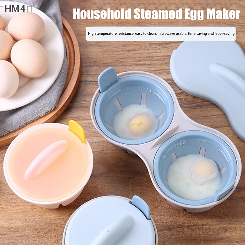 〔HM4〕Silicone Egg Cooker 1/2 Cavity Microwave Egg Poacher For Boiled Eggs Poached Eggs Kitchen Cooking Gadgets Poached Egg Cup