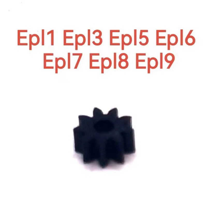 For Olympus EPL1 EPL3 EPL5 EPL6 EPL7 EPL8 EPL9 Shutter Motor Anti Shake Vulnerable Gear Camera Repair Parts Accessories