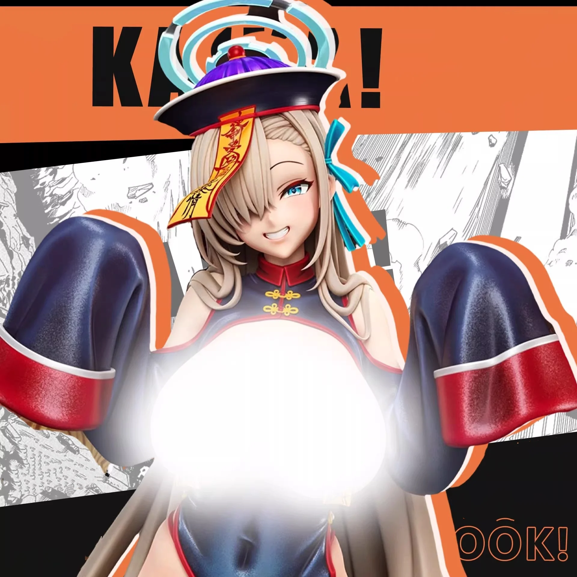 

Not Original Blue Archive Zombie Girl One Kawairo Nao Collectible Gng Periphery Cuter Case Ornament PVC Material Height