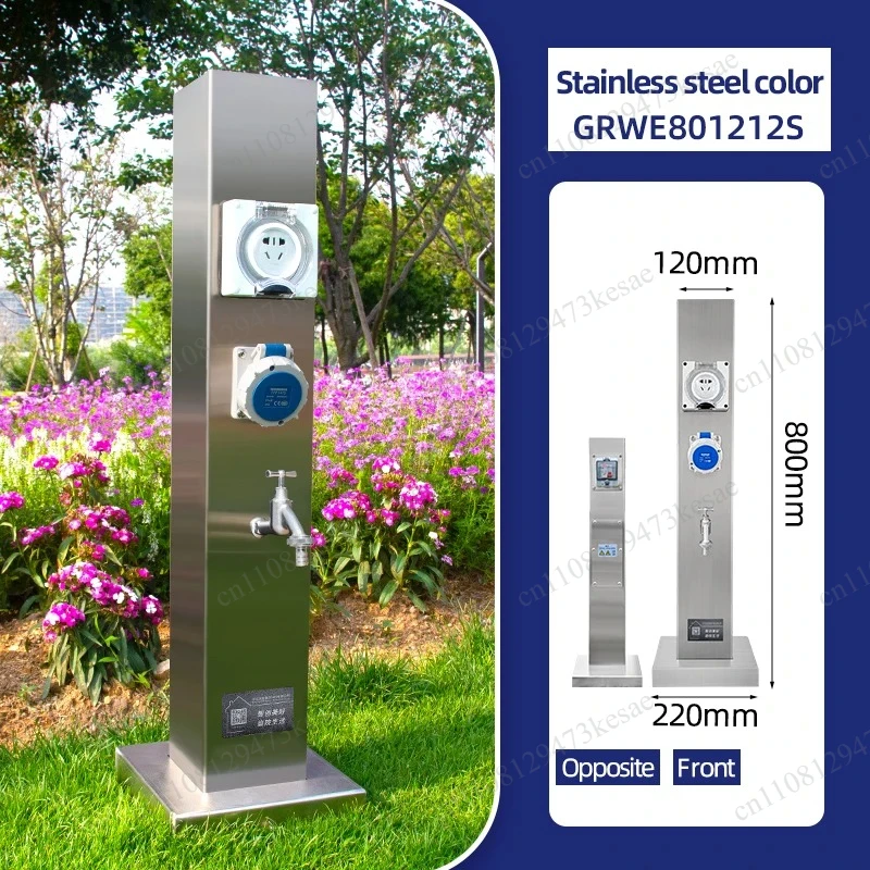 Outdoor Power Pedestal - Outdoor RV Campsite Water & Power