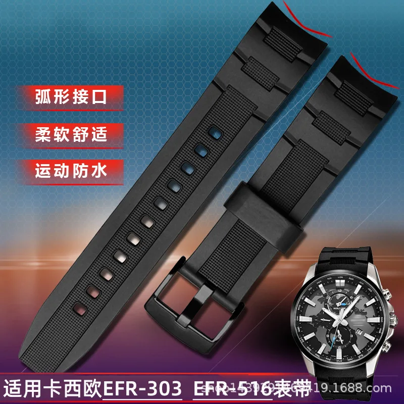 Silicone Watch Strap for Casio Edifice Series 5066EFR-516PB/EFR-516 Waterproof Sweat Proof Soft Comfortable Watchband 22mm