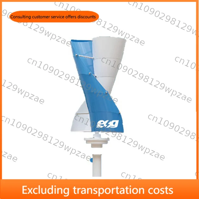 ESG Wind Generator Turbine 200w 300w 800w 1kw Energy Power Turbine 12v 24v 48v 96v Alternative Power Supplyvertical Wind Turbine
