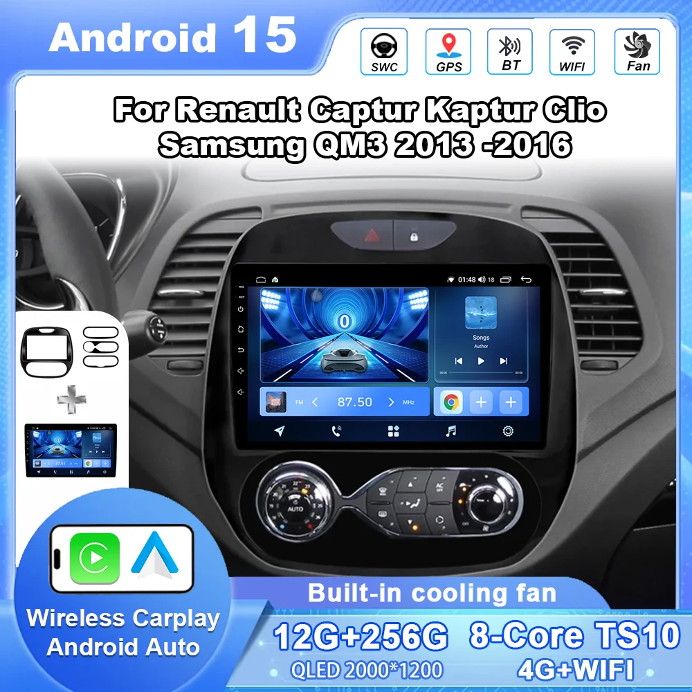 

Android 15 Радио Стерео Для Renault Captur Kaptur Clio Samsung QM3 2013-2016 Автомобильный Мультимедийный Видеоплеер GPS Навигация NO 2Din