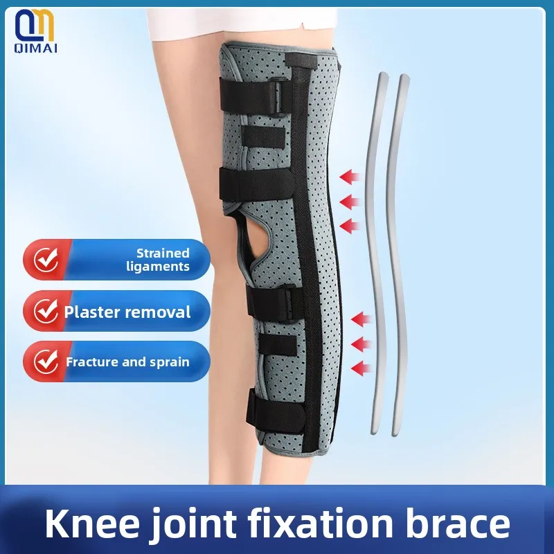 

Medical Knee Immobilizer Brace Lower Limb External Fixator for Meniscus Fracture Sprain Rehabilitation & Stabilization