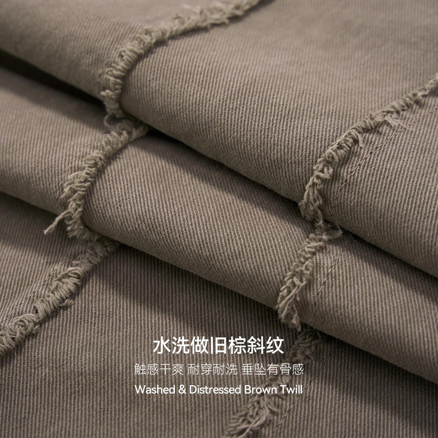 กางเกงคาร์โก้ทรงหลวมสไตล์อเมริกัน รุ่นปี 2025 แต่งขอบดิบสไตล์วินเทจ ลุคสบายๆ สำหรับผู้ชาย