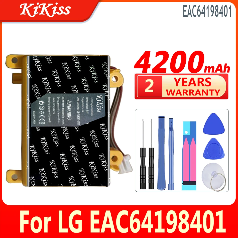 

Аккумулятор KiKiss 4200 мАч для LG EAC64198401