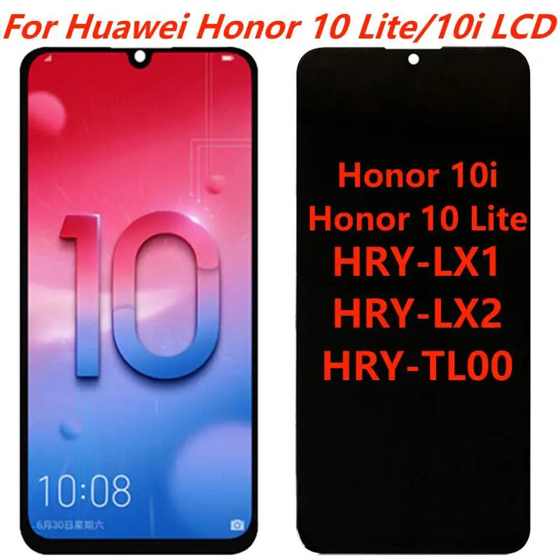 Original 6.21  For Huawei Honor 10i HRY-LX1 LX2 LCD Display With Frame Honor 10 Lite LCD Touch Screen Digitizer Assembly Parts