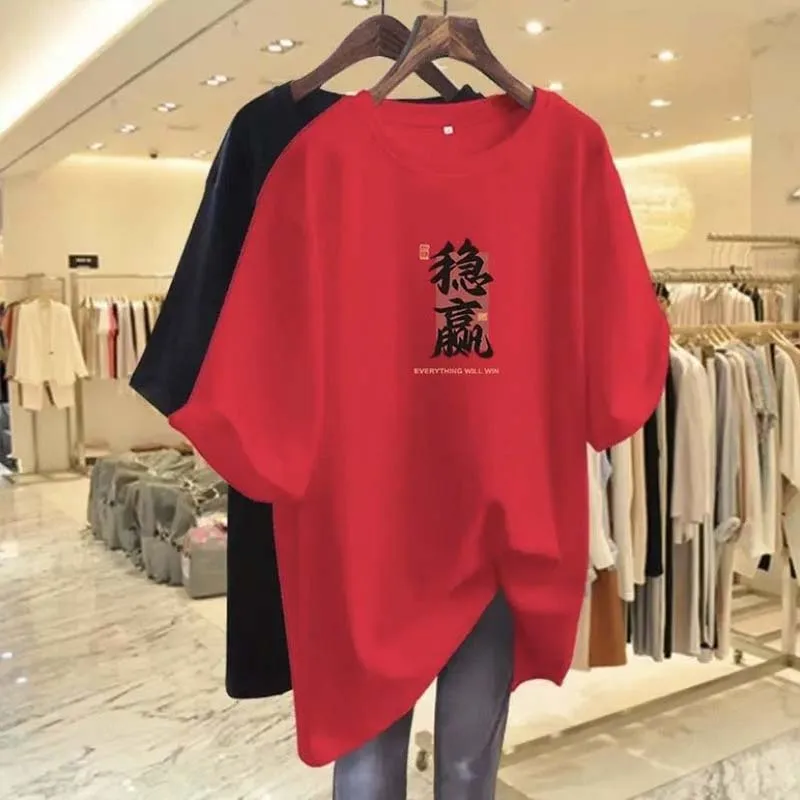 Women Clothing Fashion All-match Pure Cotton Short Sleeve T-shirt Summer New Casual Loose Chinese Print Tops European Style Tees