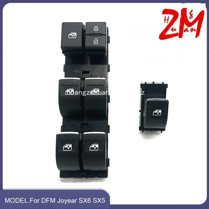 For DFM Dongfeng Joyear SX6 SX5 Window Regulator Switch Electric Control Power Front Window Button Main Switch