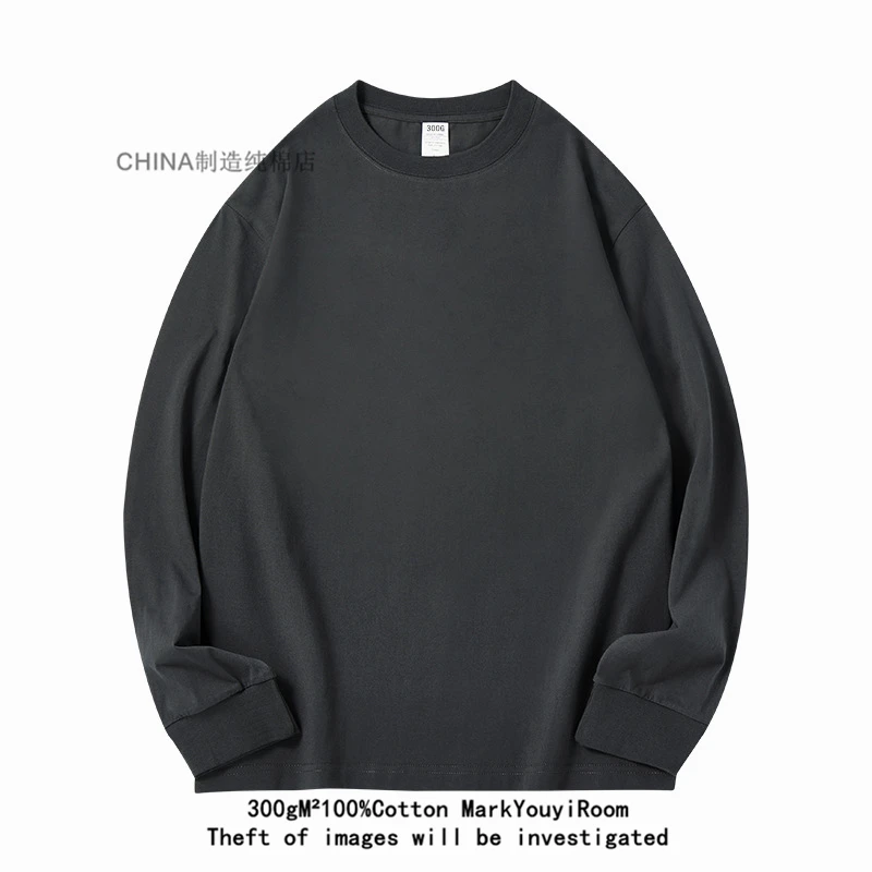 300G-dark gray