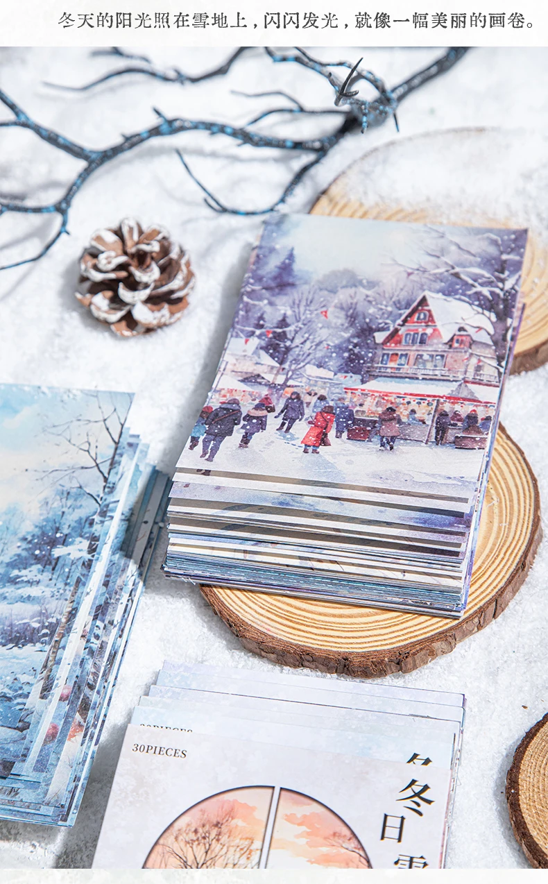 30 Blatt Vintage Winterlandschaft Dekor Scrapbooking Material Papier DIY Scrapbooking Dekor Junk Journal Planer Kunstpapier – Detail 6