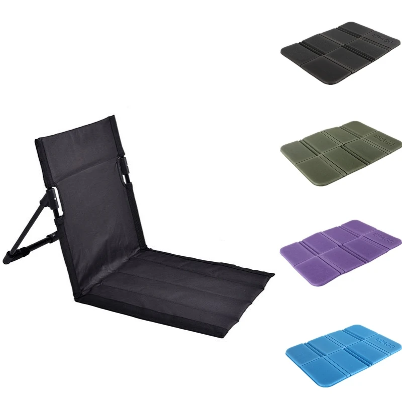 Outdoor Folding Single Person Seat Cushion Portable Ultra Light Backrest Chair Camping Wear-resistant Waterproof Backrest Chair