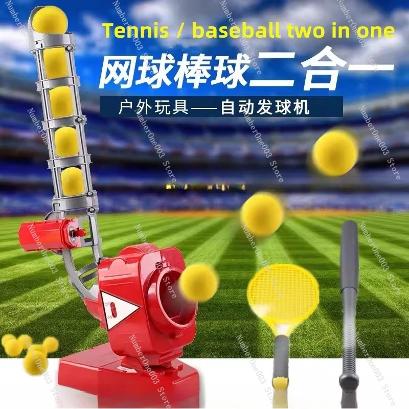 Tennis Ball Machine, Baseball Pitching Machine, Kids Outdoor Sports Toys, Family Interaction, Toddler Sports Equipment