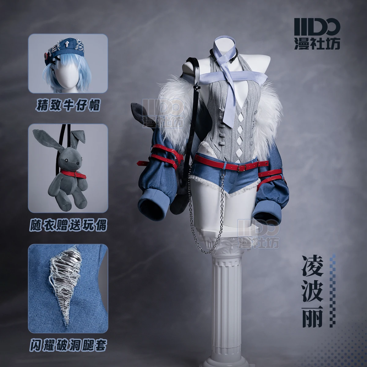 

Anime Cosplay Costume Daily Suit Women Halloween Costume 2025