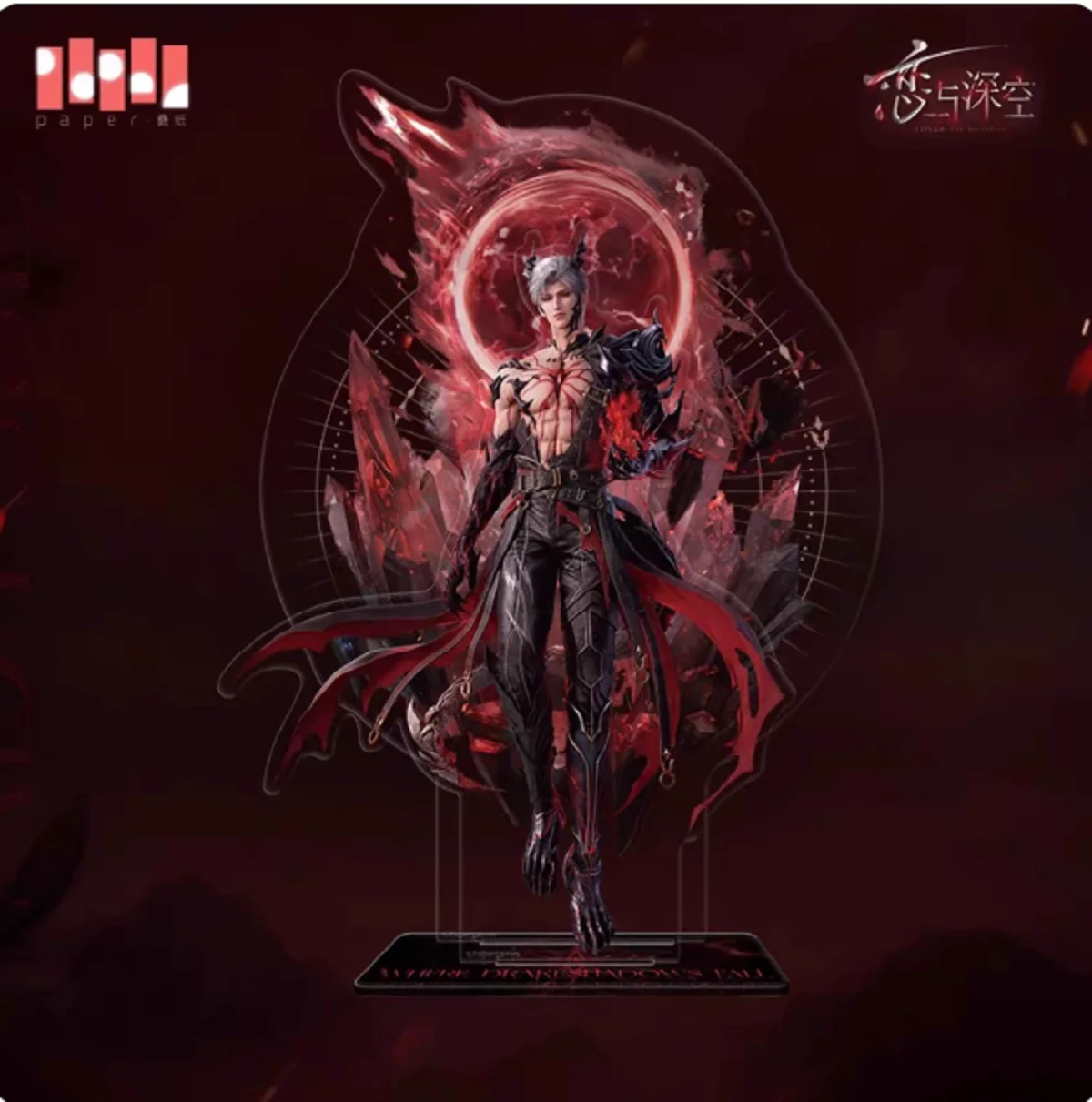 

Любовь и Глубокий космос Силус Абис Соверенная акриловая подставка настольная кукла для игрушки брелок кулон подарок на день рождения