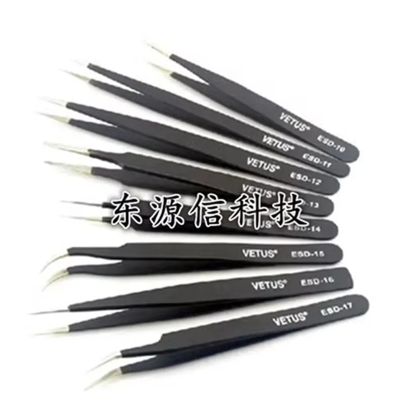 1PCS ESD-10/11/12/13/14/15/16 Stainless steel antistatic tweezers with pointed flat head elbow DIY tools