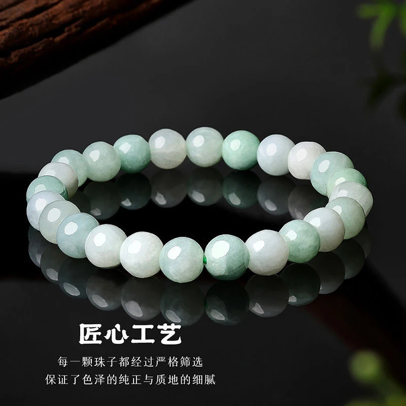 

Подлинный новый модный универсальный браслет из нефрита 7.5 в китайском стиле — подарок на Праздник середины осени для старших.