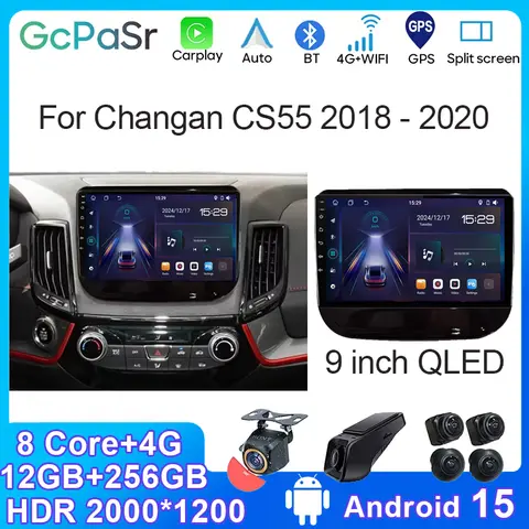 Android 15 WIFI 5G Car Radio For Changan CS55 2018 - 2020 Auto Multimedia Carplay Player Stereo BT DVD DSP