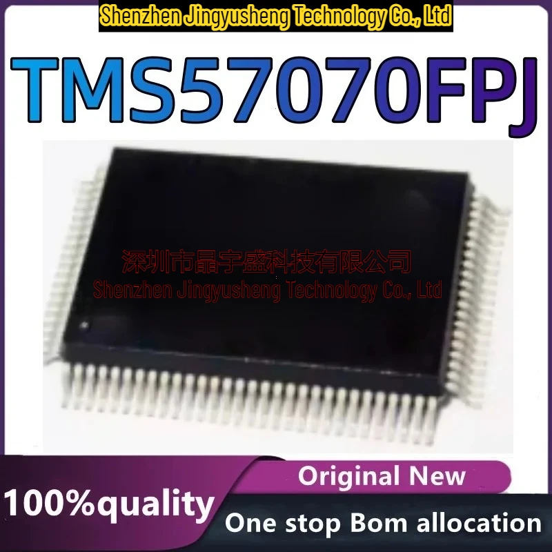 New Original TMS57070FPJ Electronic Components