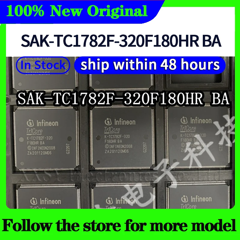 

SAK-TC1782F-320F180HR BA В наличии 48-часовая доставка