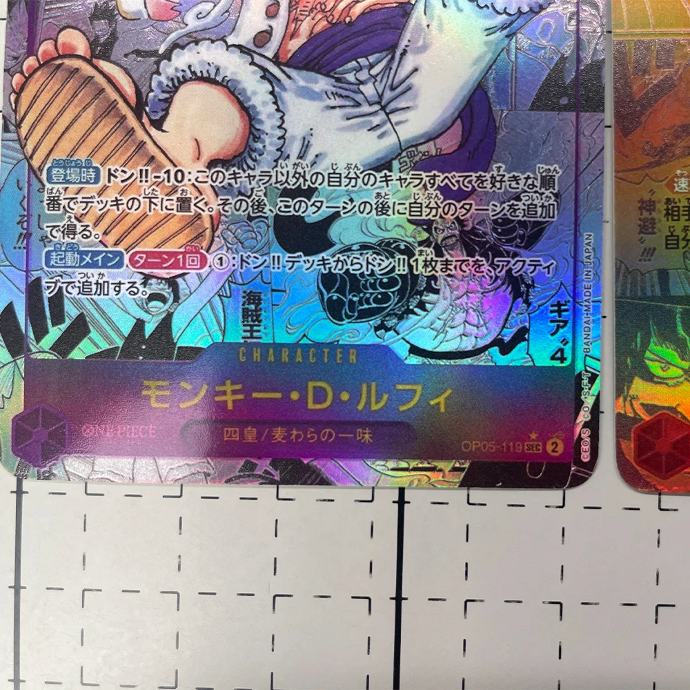 Anime OPCG Collection Card OP05 OP09 Manga SEC Monkey D Luffy Gol D Roger Refractive Color Flash Card Textured Child Gifts