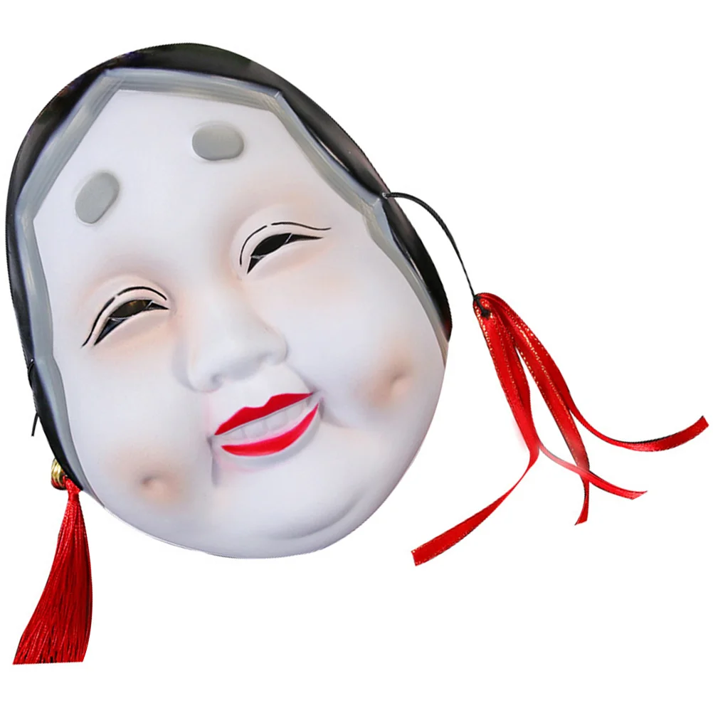 Mask Prop for Party Halloween Makeup Japanese Drama Plastic Performance Used Cosplay Costume Accessories