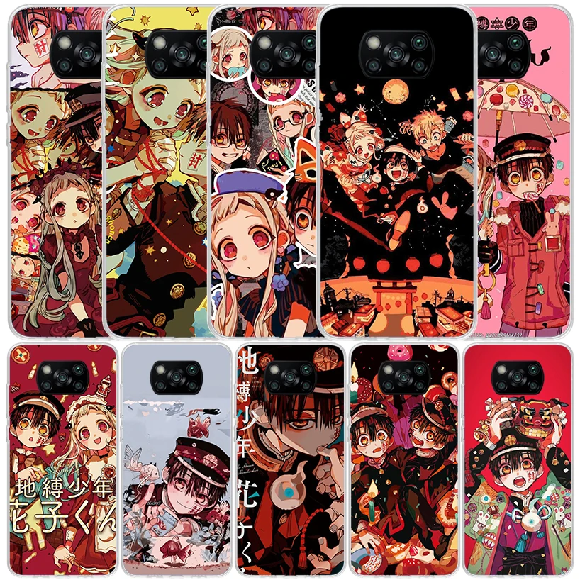 Toilet bound Hanako Kun Anime Phone Case For Xiaomi Poco X6 X5 X4 X3 Nfc F6 F5 Pro F4 Gt F3 F2 F1 M5S M4 M3 M2 Soft TPU Back Cov