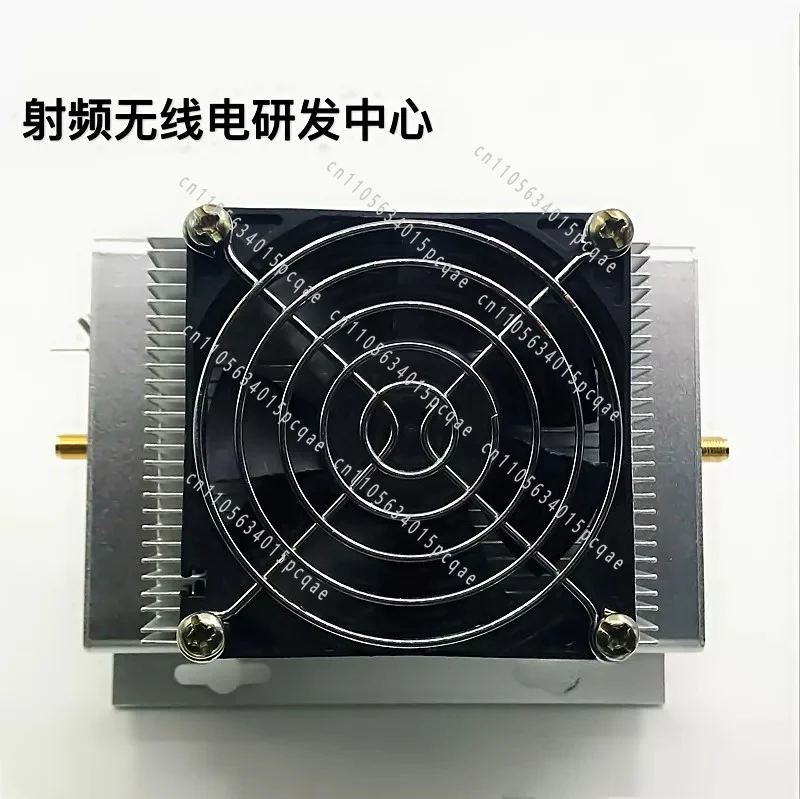 RF 433MHz 50W Power Amplifier Extension, Power Amplifier