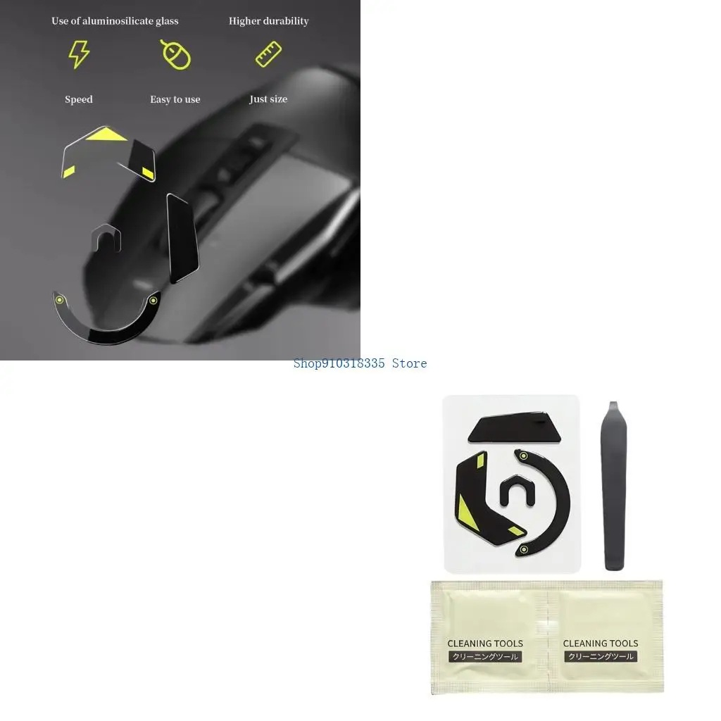 Glass Mouse Skates Mouse Sensoring Skates Gliding Pad with Comfortable Grip Replacement for G502X /G502X