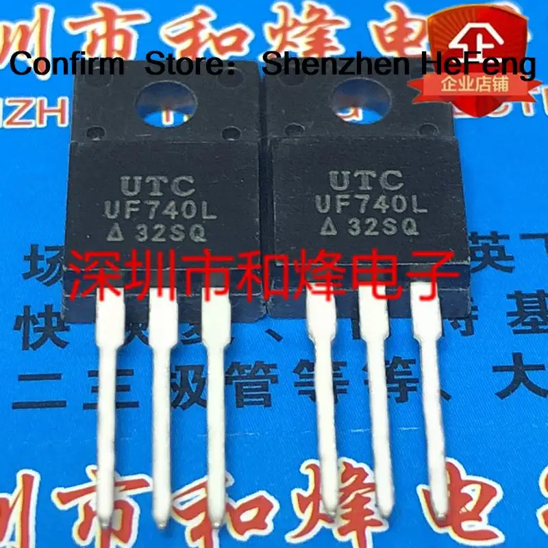 5PCS-10PCS UF740L  TO-220F 400V 10A   New And Original On Stock Quiky Shipping