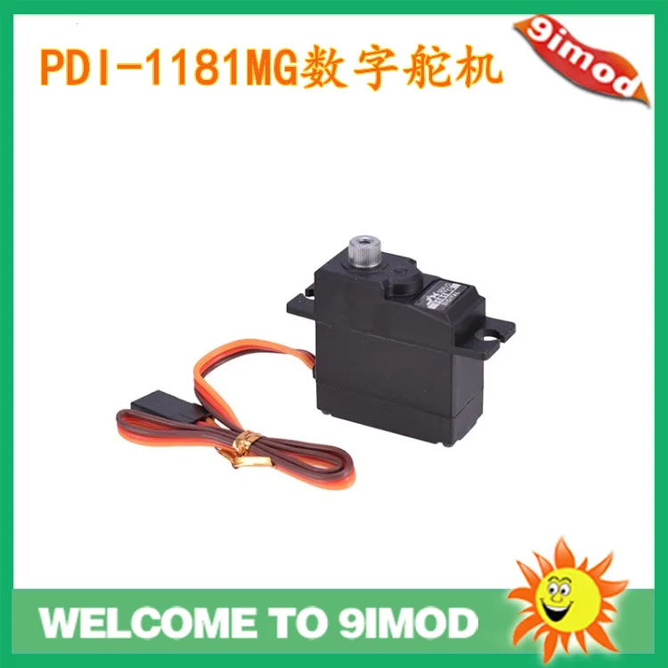 

Цифровой сервопривод Extreme PDI-1181MG с металлическими шестернями, 18 г, 46 зубьев