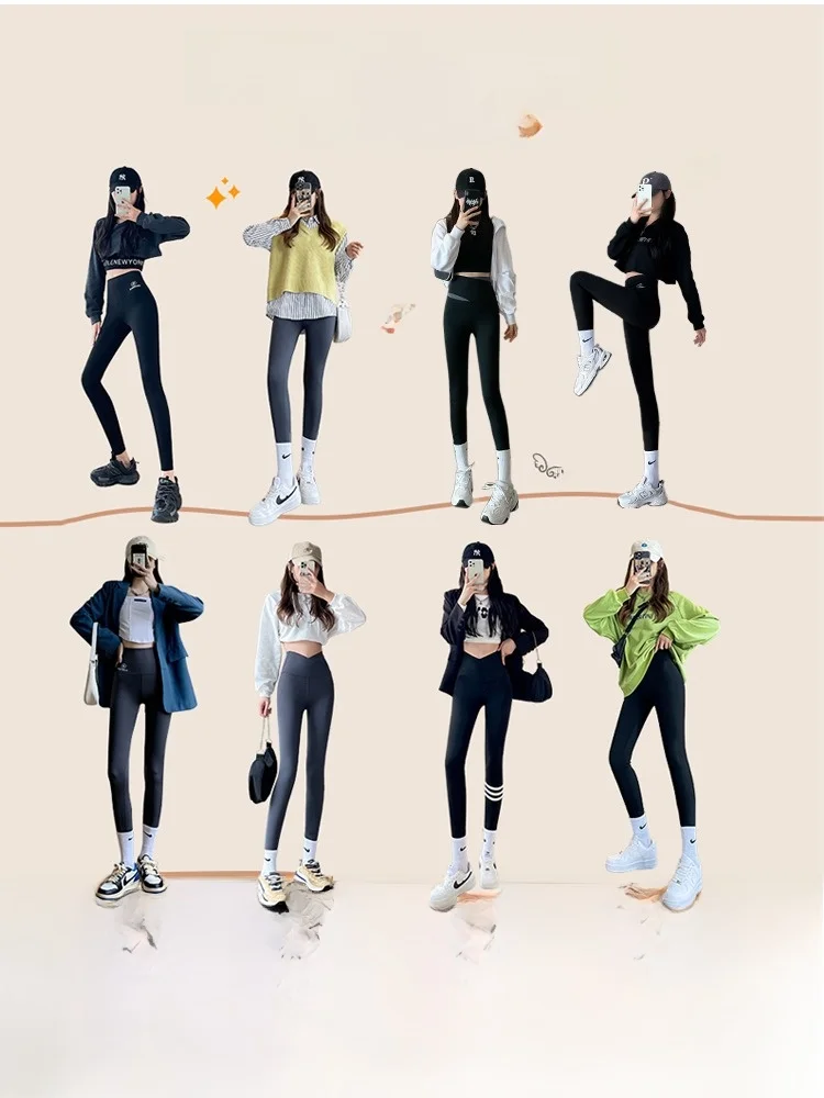 하이웨이스트 기모 안감 요가 팬츠 여성용 타이트 핏 보팅 아크스킨 디자인 가을 겨울 봄 신상 슬리밍 복부 보정...