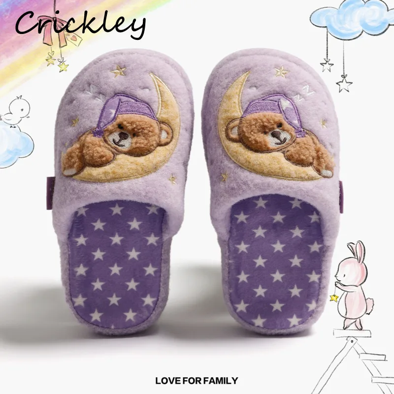 Cute Bear Cartoon Kids Slippers Embroidery Imitation Wool Felt Boys Girls Slippers Autumn Winter Soft Children Home Shoes