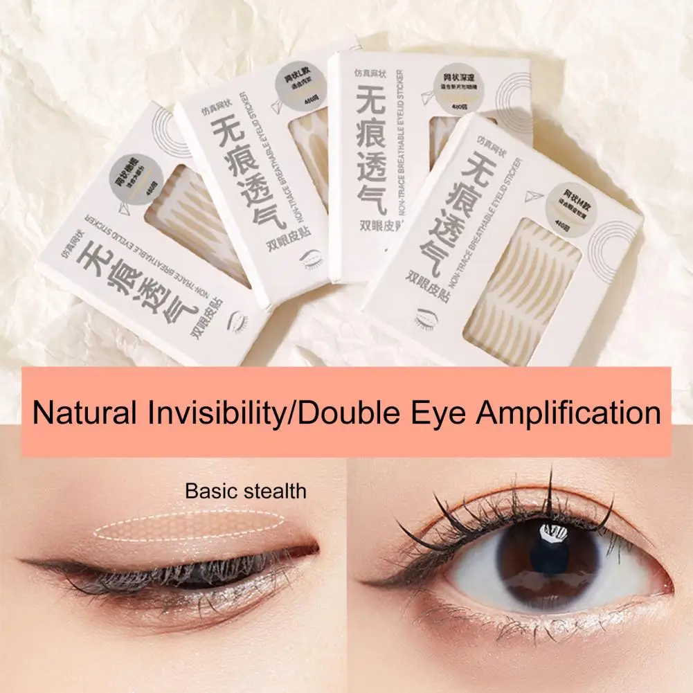 สติกเกอร์ติดเปลือกตาบนผิวติดกาวสำหรับผู้หญิง