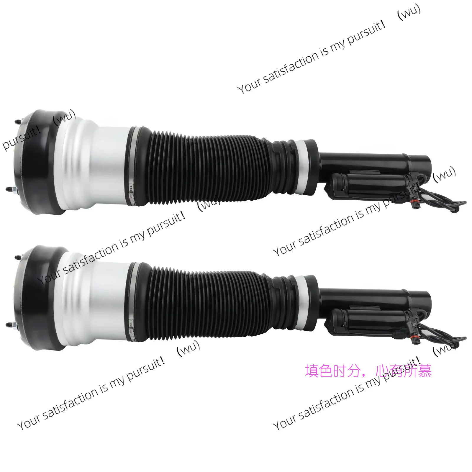 For Mercedes S Class W220 S430 Front Air Suspension Strut Spring 2203202438