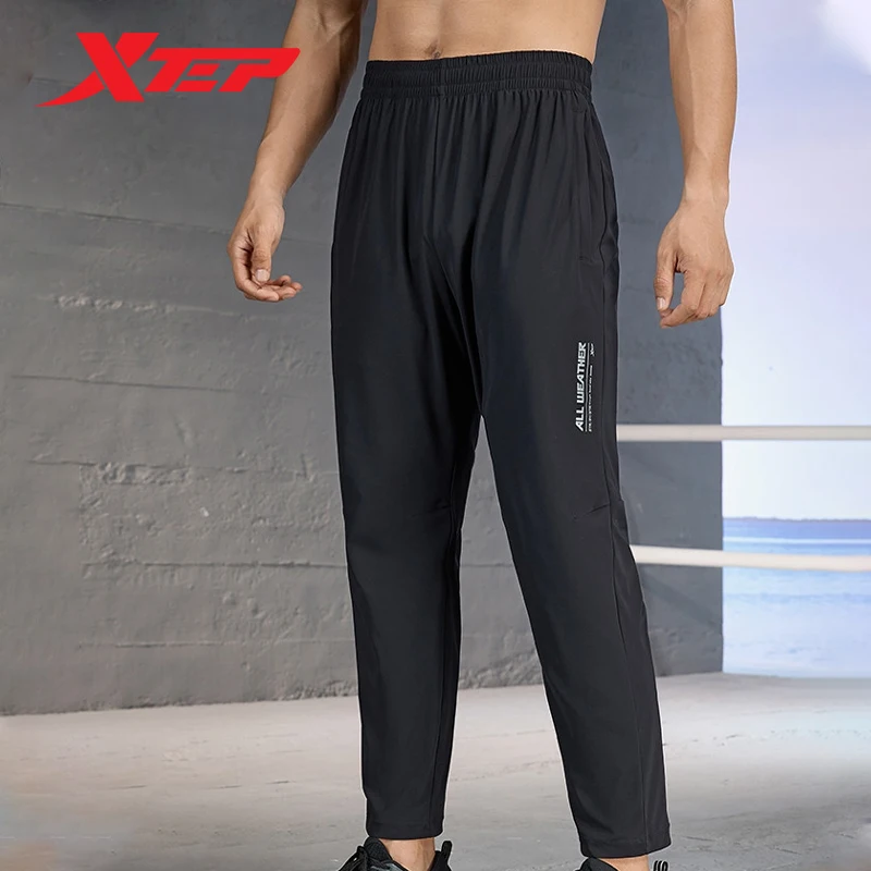 Xtep Knitted Cropped Pants Men 2023 Summer Elastic Quick-Drying Men's Sweatpants Straight Loose Casual Male Pants 877229840136