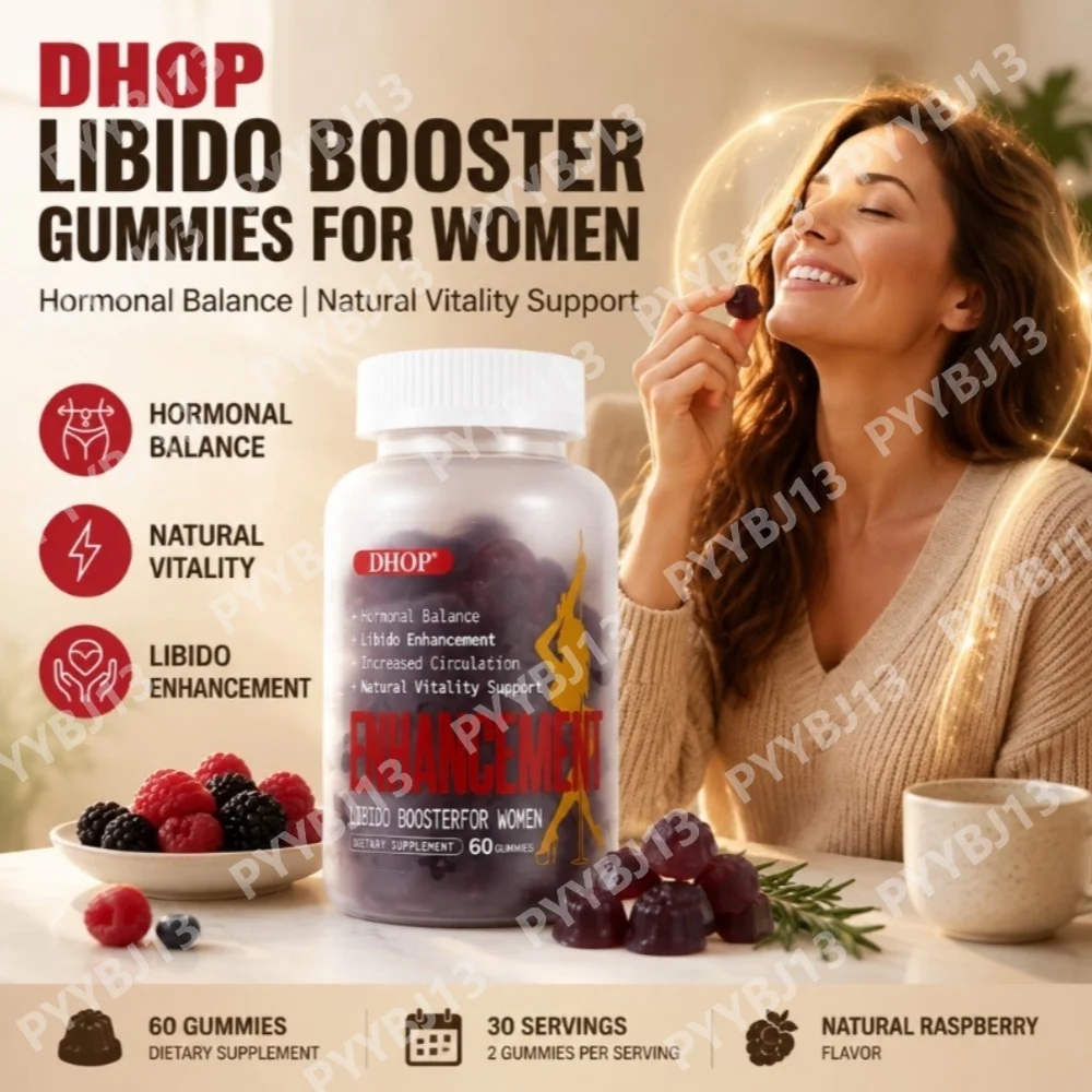 DHOP Maca Ashwagandha Gummies for Women Herbal Vitality Support 60 Gummies Vegan Daily Dietary Supplement Wellness Formula