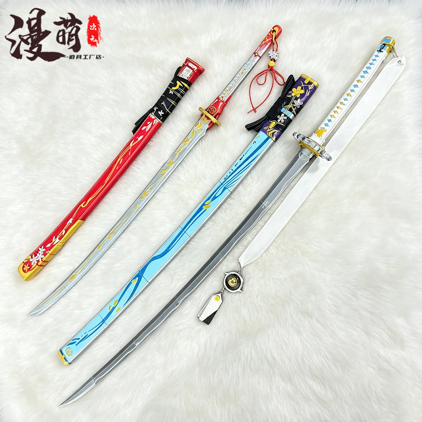‌Hiyuki‌ Sword Game Wuthering Waves Cosplay Props Halloween Christmas Fancy Party Accessories