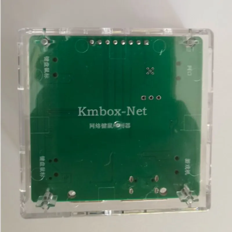 KMbox Net Network Keyboard and Mouse Controller AI/DMA Single