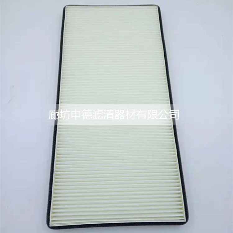 11703979 Air Conditioning Filter Element Has Good Effect and Complete Models