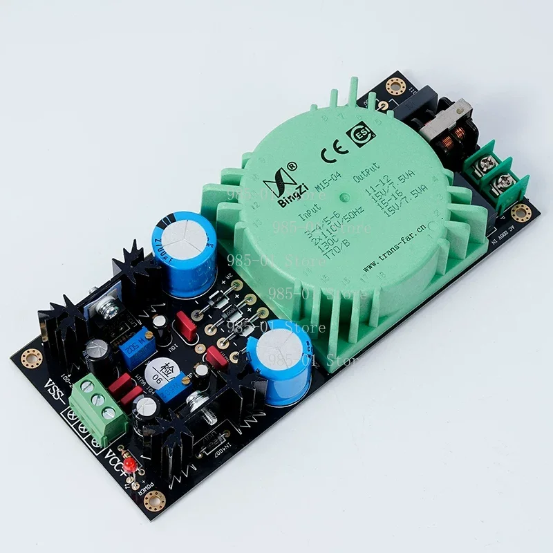 Transformer Output Stabilizing Circuit Board LM317 LM337 Kit With EMI Protection Function