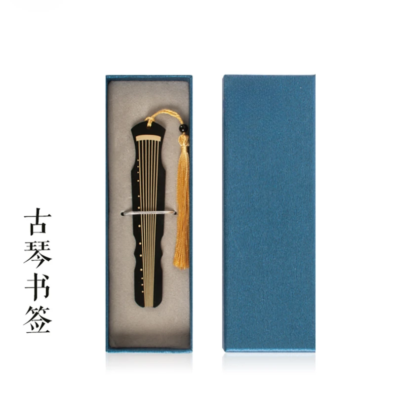 Bookmark Brass Fuxi Guqin Exquisite Gift Box Packaging Tassel