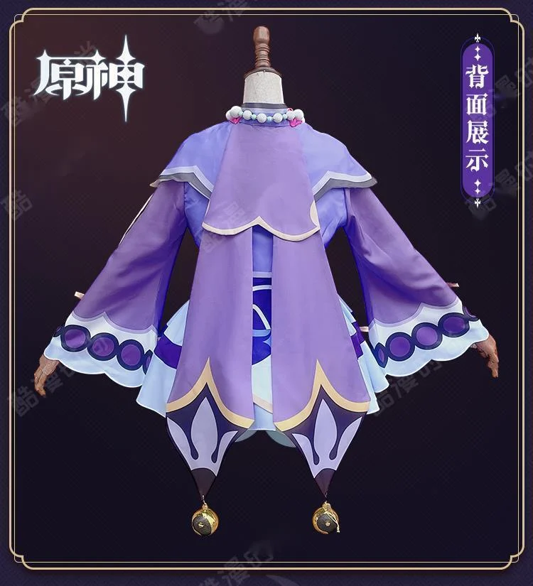 Genshin Impact 77 Qi Qi Cos Suit Zombie Soul Callback Night Hallowmas Fortune Preserver Cosplay Costume Lolita Kawaii