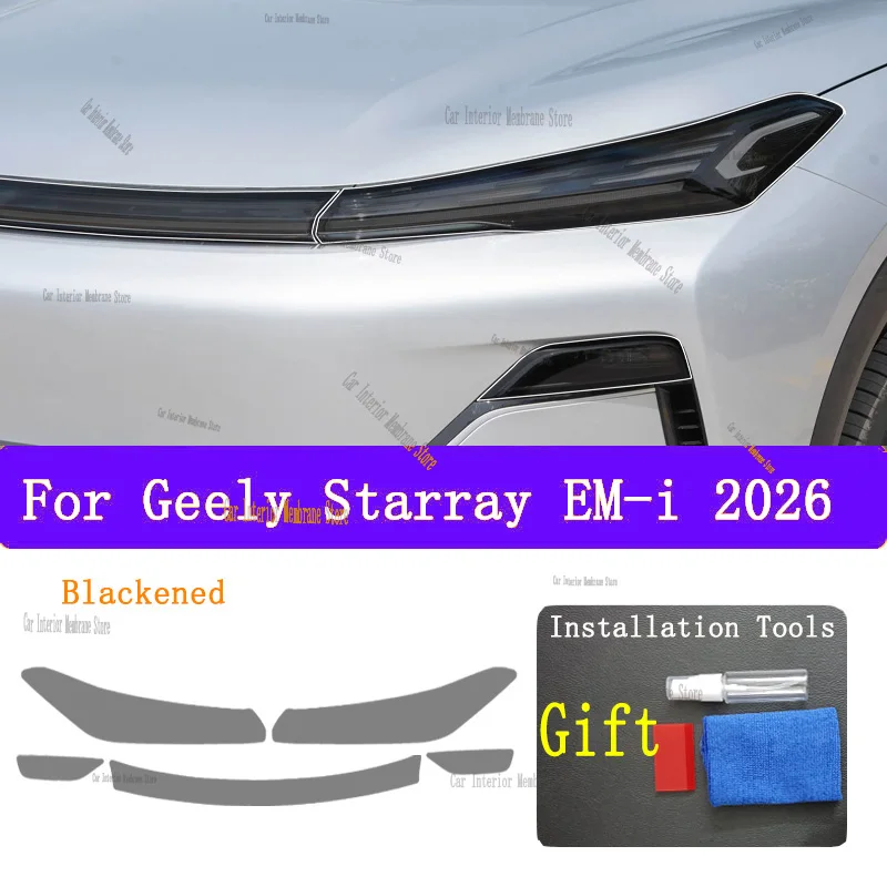 For Geely Starray EM-I 2026 Car Exterior Headlight Anti-scratch Front Lamp Tint TPU Protective Film Cover Repair Accessories